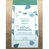 Chiron Kentavros Bio Organic Nettle (Urtica) Leaves Herb from Mount