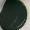 O-O-O Special Chlorella Powder, 1 Bag, Trial, Green Water, Minced