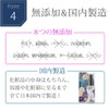 Tsumugi Labo Human Ceramide Serum, 1.0 fl oz (30 ml),