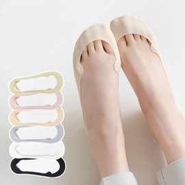 No Show for Women Anti Glare Socks Anti Slip Ultra Low Cut Invisible Toe Protection Boat Socks 4 Pairs (US, Alpha, One Size, Regular, Regular, White,Nude,Pink,Green)
