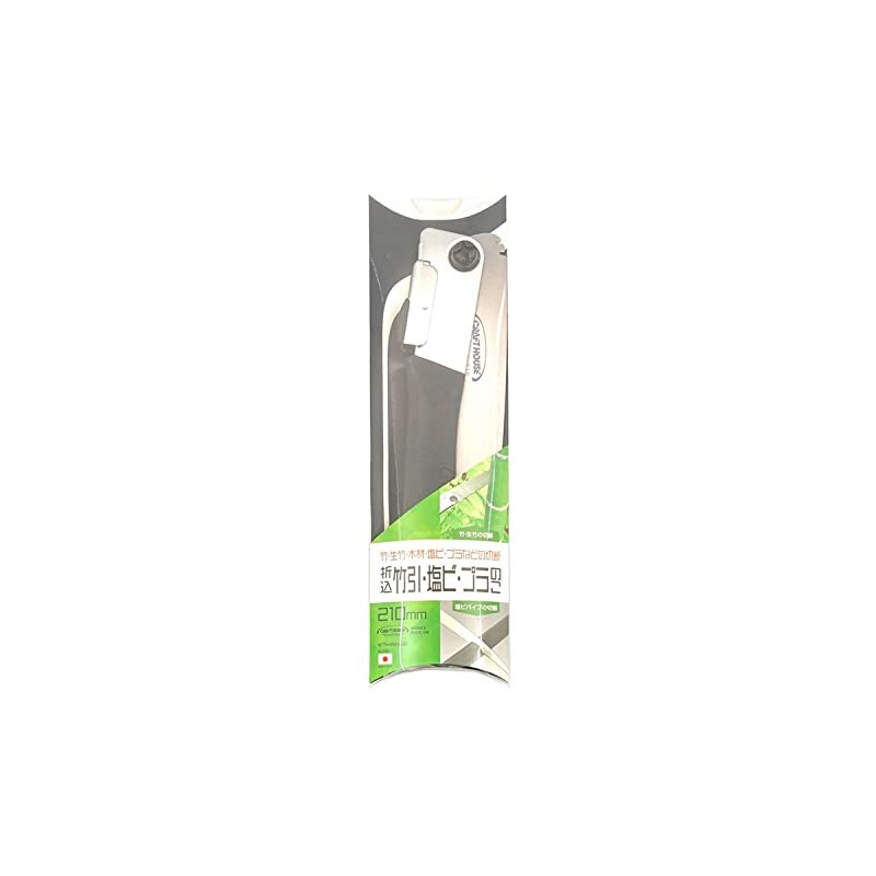 CRAFT HOUSE No. 22204 Folding Saw, Takehiki, PVC, Plastic Body