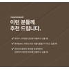 Bolayon Volamictone 30ml + largest sample set / 볼라욘 볼라믹톤