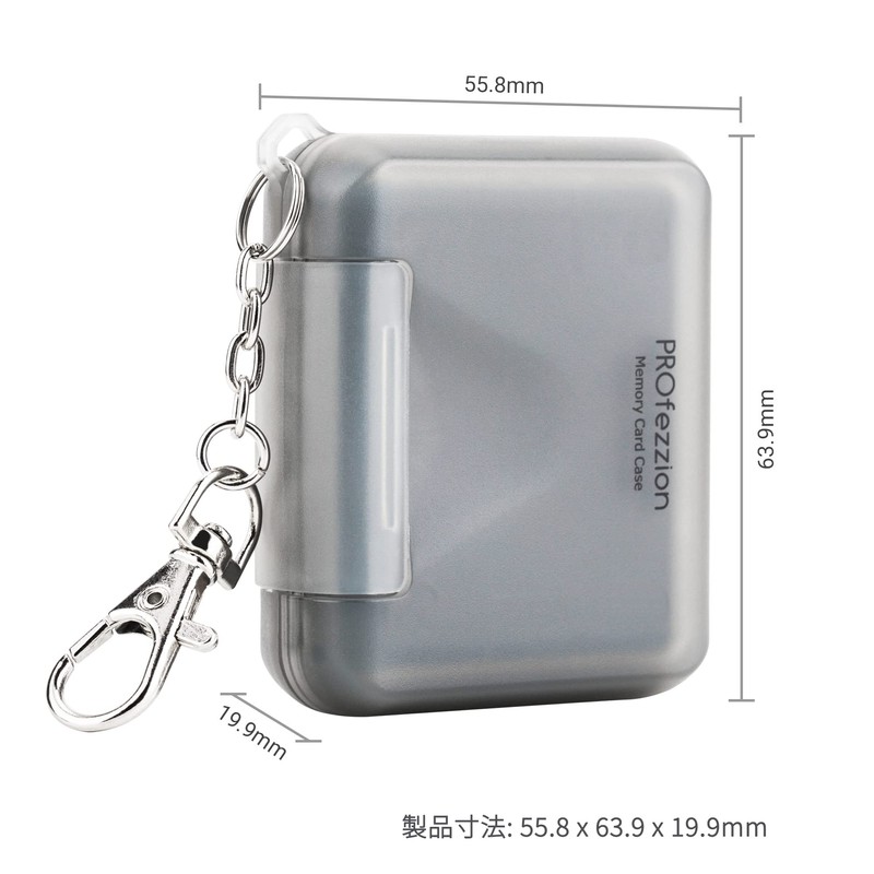 PROfezzion 4 SD Card Case, Microsd Case, 4 SD Cards