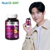 NutriDDay Premium Prune Tablets 60 tablets (1-month supply) / 뉴트리디데이 프리미엄 푸룬정 60정 1개월분