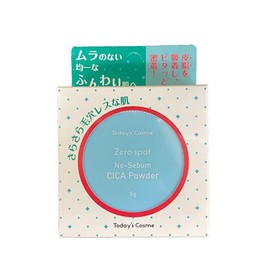 Today's Cosme Zero Spot CICA Mineral Powder 0.2 oz (5 g) Deer Powder Face Powder Restoration Korean Cosmetics