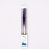 Hasashi Iron Shinkansen Chopsticks Approx. 8.3 inches (21 cm), E8