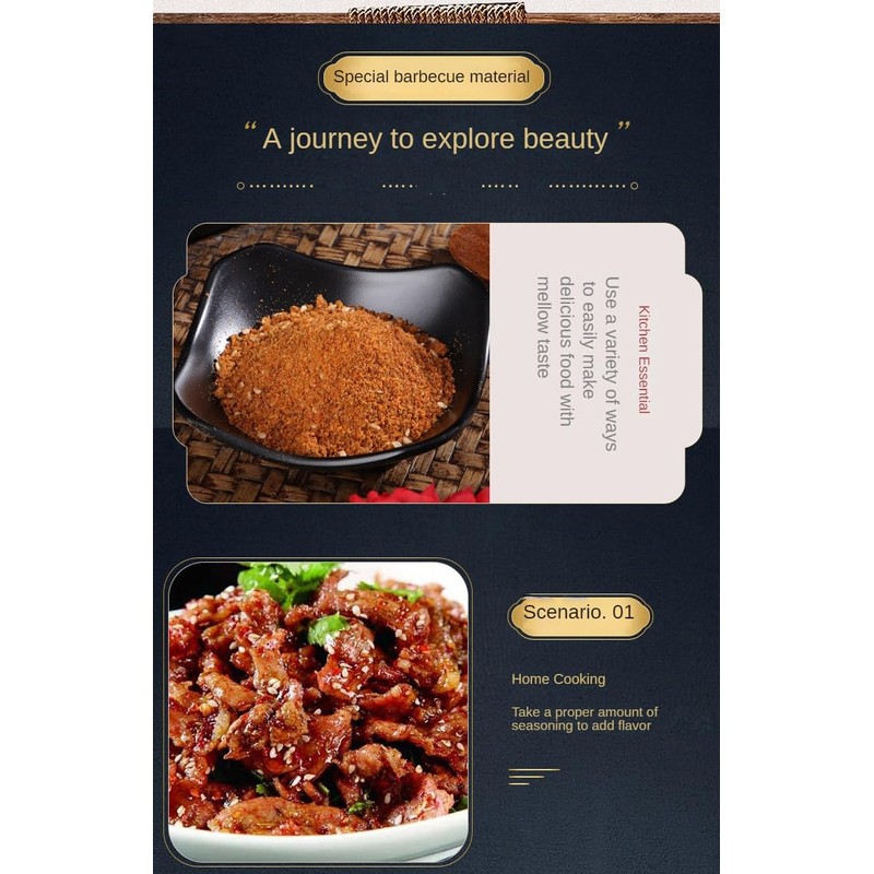 Zercumm Barbecue Seasoning Cumin Powder Mutton Skewers Bottled Sauce Dipping
