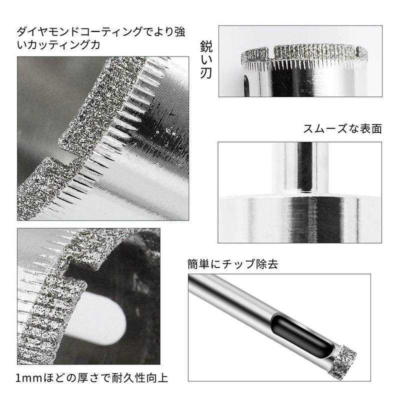 Diamond Hole Saw, Core Bit, Carbide Cutting, Ceramic, Marble, Glass,