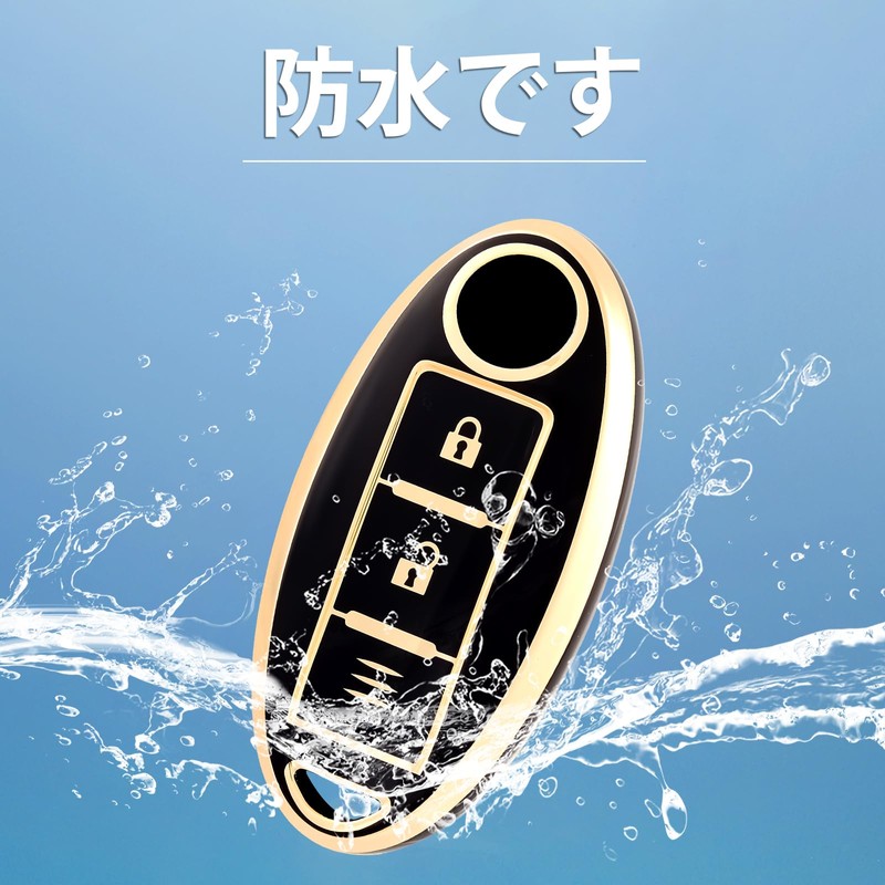 OFF WE GO TPU Car Key Shell Key Cover, Compatible