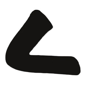 Lyra Linens V-Shape Pillowcase – Soft Plain Dyed Polycotton V Pillow Cover with Envelope Closure, Machine Washable, Easy Care – Ideal for Pregnancy, Nursing & Orthopaedic Support (Black)