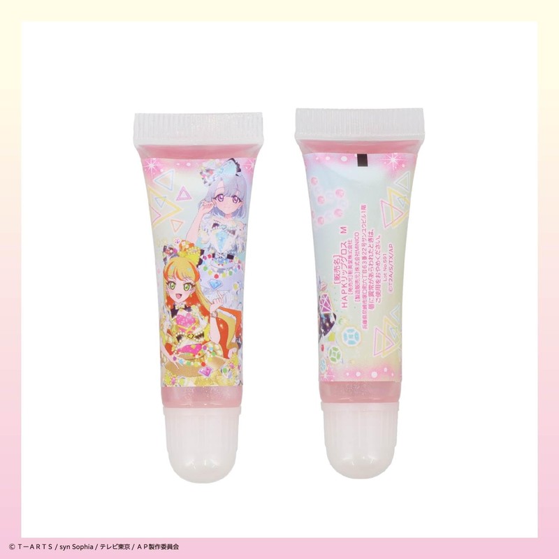 Shobido Shomido Secret Eyeshadow Glitter Makeup Set, Washable with Soap,