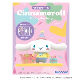 Agatsuma Cinnamoroll Candy Factory Kumitate Prador, Recommended for Ages 15 and Up
