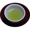 [2024 New Tea] Ureshino Tea Special Selection Set of 2