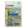 ささめ針(SASAME) P-368 道具屋 ウキ止めゴムお徳用 M