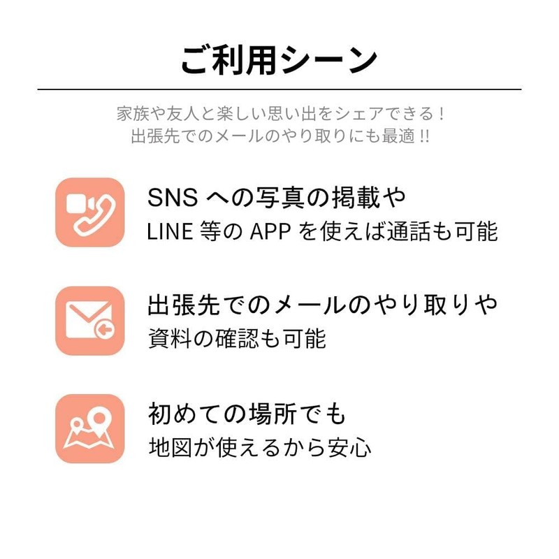 [Japan SIM] Prepaid sim 180 Days 10 GB Stable High