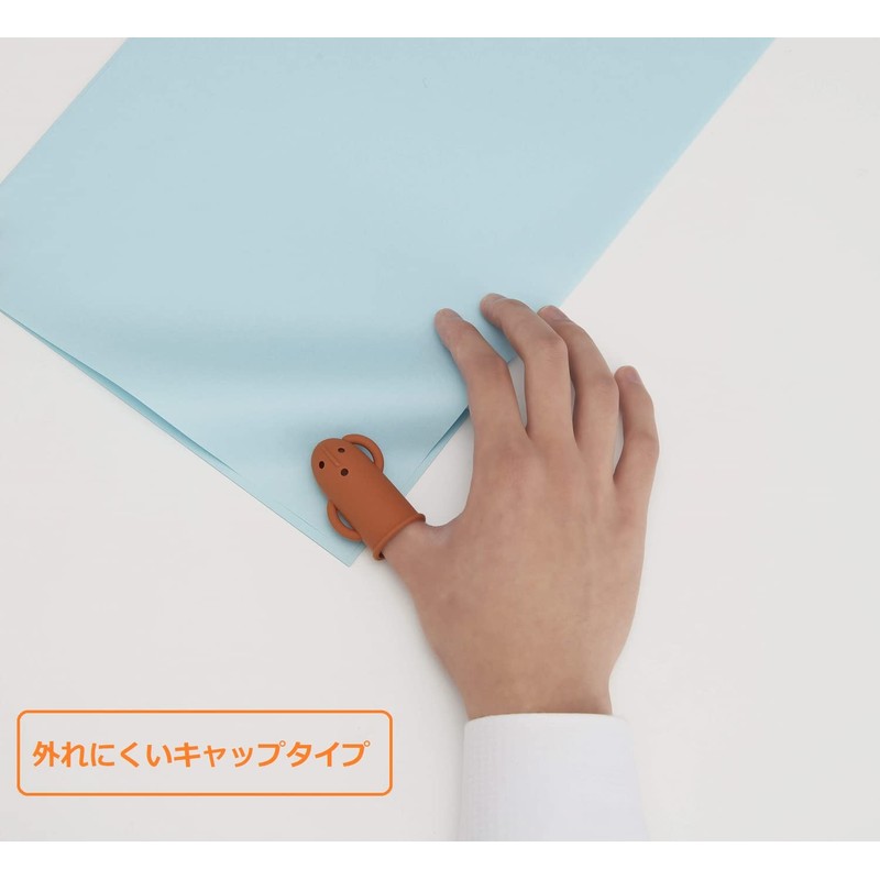 Lion HA-206W Haniwa-Shaped Finger Sack, Extra Large, 2 Pieces
