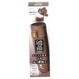 パール金属 水筒 350ml 直飲み ステンレス ワンタッチ マグ ブラウン 内面 フッ素加工 カフェマグファイン HB-876