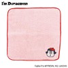 FLOWERING Hand Towel (I'm Doraemon) Jaiko LDR-T002-RD (Red)