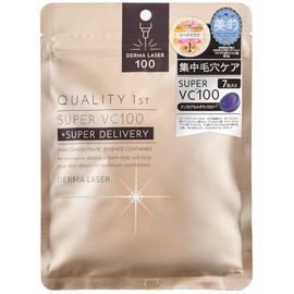 Quality First Derma Laser Super VC 100 Mask, Pack of 7