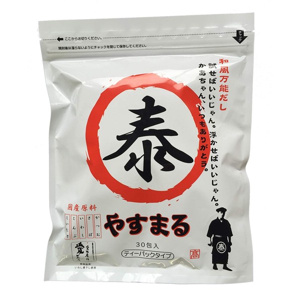 Takahashi Shoten Yasumaru 30 Packets, Japanese Style All-Purpose Dashi, 2