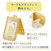 LIHIT LAB Myfa A3300-5 Trading Card Pass Case and Card