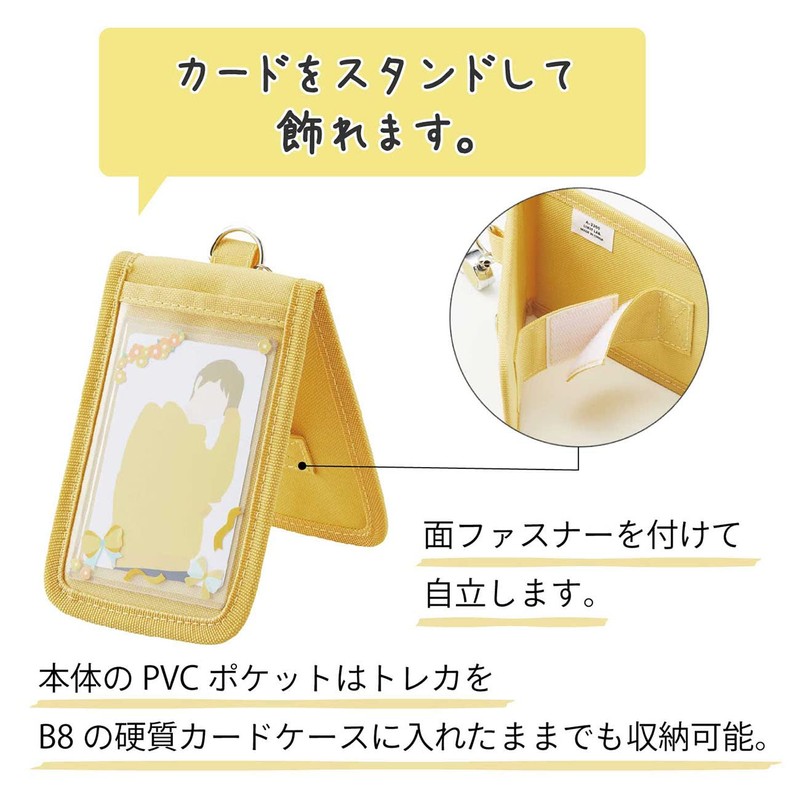 LIHIT LAB Myfa A3300-5 Trading Card Pass Case and Card
