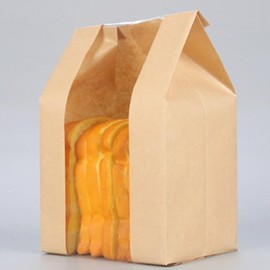 50Pcs Kraft Paper Loaf Bread Packaging Bags, Large PE Coated Bakery Bags with 50 Stickers，Elegant Packaging for Sourdough Loaf, Cookies, and Baked Gifts,12.6"x8.3"x3.9"