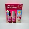 isoi 아이소이 브라이트닝 세럼 더블 올리브영기획 20mlx2 (+아이&미간패치 1세트) Isoi