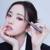 CLIO Extreme Gelpresso Pencil Liner - 009 Fairy Peach