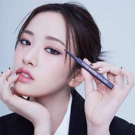 CLIO Extreme Gelpresso Pencil Liner - 009 Fairy Peach