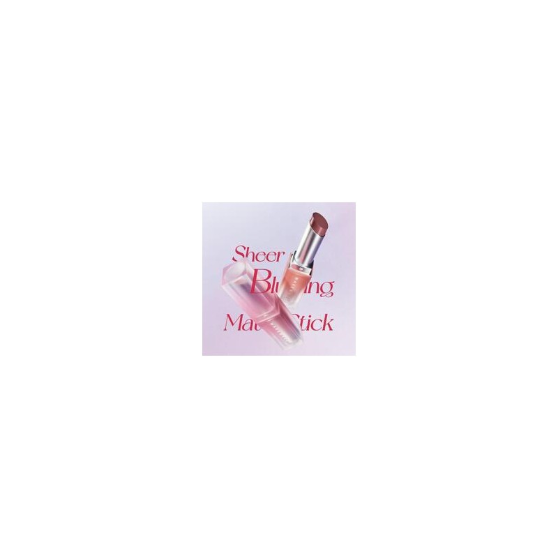WAKEMAKE Sheer Blurring Matte Stick 3.5g, Color:04 Teddy Tedder