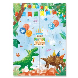 WERNNSAI Happy Birthday Guest Book - Dinosaur Birthday Party Supplies 12" x 18" Dino Birthday Guest Book Alternative Happy Birthday Signature Book for Kids Boys Birthday Party Decorations