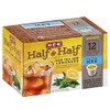 H.E.B. Half & Half Ice Tea and Lemonade single cups