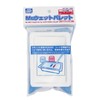 GSI Creos GT122 G Tool Mr. Wet Palette Hobby Paint