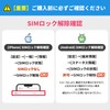 Genuine RAKUTEN SIM, 360 Days, 10 GB, Large Capacity, Japan