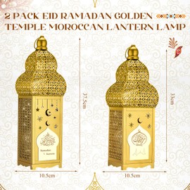 Honoson Eid Ramadan Lantern Large Golden Temple Moroccan Lantern Lamp Ramadan Decorations for Home, Hanging, Outdoor Patio or Indoor Home Decor, Gold, with LED String Lights(Elegant)