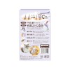 Maru Hair Comb, Soft