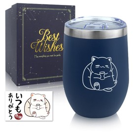 Tumbler, Cat Goods, Gift, Cute, Popular, Birthday Gift, For Men and Women, Retirement Gift, Cat Goods, Cat Goods, Gift, Stylish, Stainless Steel Tumbler, Thermal, Insulated, Practical, Vacuum
