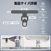Heptour Smartphone Strap Holder, Ultra Thin, 0.01 inch (0.2 mm),