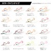 Daiwa Tairaba Koufang Unit Beta SS Nakai GD Lamé Orange