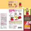 Kikiyu Carbonated Bath Salt, Fine Heat, Smart Model, Refill, Hot