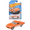 Hot Wheels HNJ98 Basic Car 1968 Mazda Cosmo Sports [3