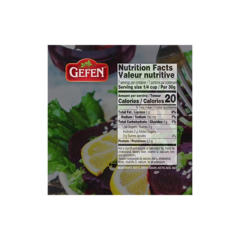 Gefen Sliced Pickled Beets, 16oz (2 Pack) | Sweet &