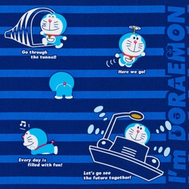 Doraemon 747491 I'm DORAEMON