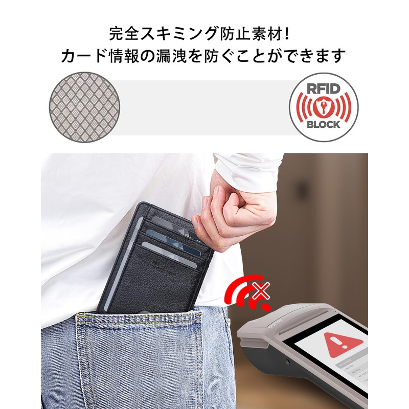 Teskyer Credit Card Case, ID Card Holder, Premium PU Leather,