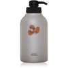 Ken Net arugetoronsyanpu- (700ml)