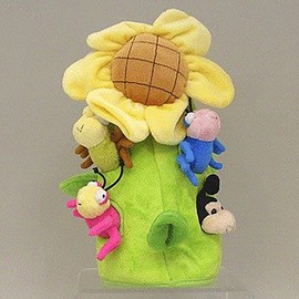 Unipak 13 inches Sunflower House