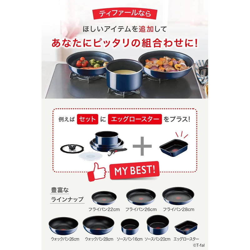 Tefal L43777 Ingenio Neo Royal Blue Intense Wok Pan, Non-Stick,