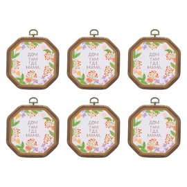 PATIKIL 6 Pieces 4.5" x 4.5" Octagonal Embroidery Hoops Frame Round Imitated Wood Circle Cross Stitch Hoop Ring for Embroidery Art Craft Handy Sewing Decoration, Brown