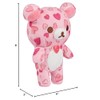 Rilakkuma Korilakkuma San-X Original Forever Love Series - 8-inch Plush